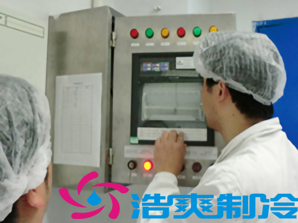原料基地建造中藥材冷庫需要滿足哪些安裝標(biāo)準(zhǔn)？