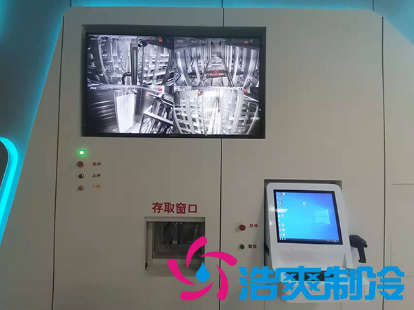建造1000㎡醫(yī)藥冷庫（藥品陰涼庫）需要多少費用？