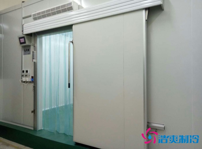-20℃藥材冷凍庫建造多少錢一立方米？
