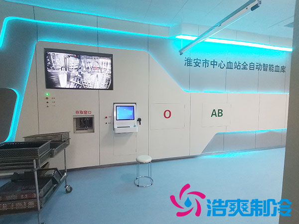 武漢建造500㎡醫(yī)用診斷試劑冷庫安裝造價多少錢？