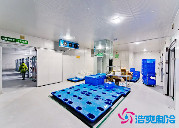 藥品批發(fā)廠家醫(yī)療冷庫建設標準,藥劑存儲冷間建造規(guī)范要求