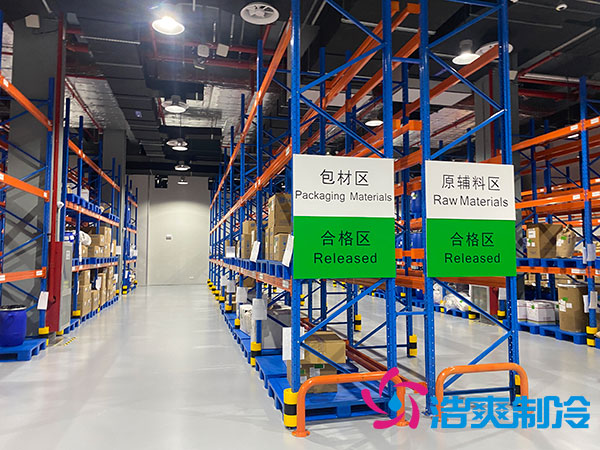  浙江藥品陰涼庫建造價(jià)格多少錢？