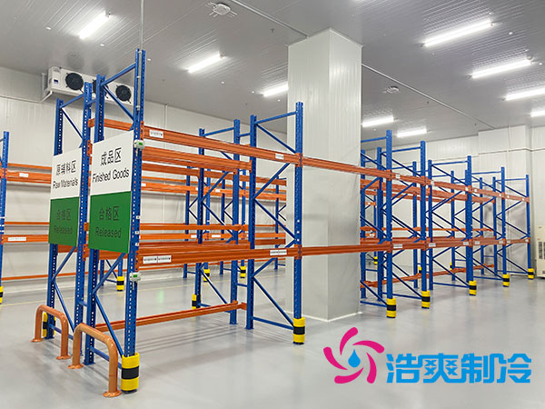 豐城藥品冷庫(kù)工程費(fèi)用多少錢(qián)？