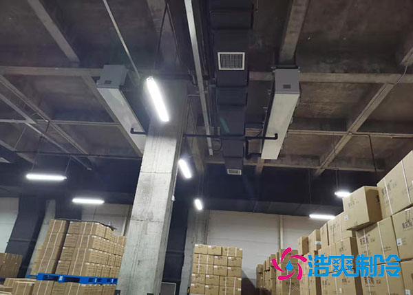 益陽(yáng)gsp醫(yī)藥冷庫(kù)定制需要什么條件？.jpg