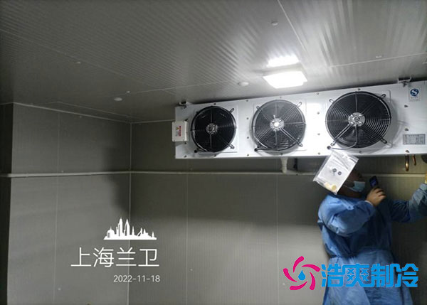  疫苗冷鏈溫度要求是多少？