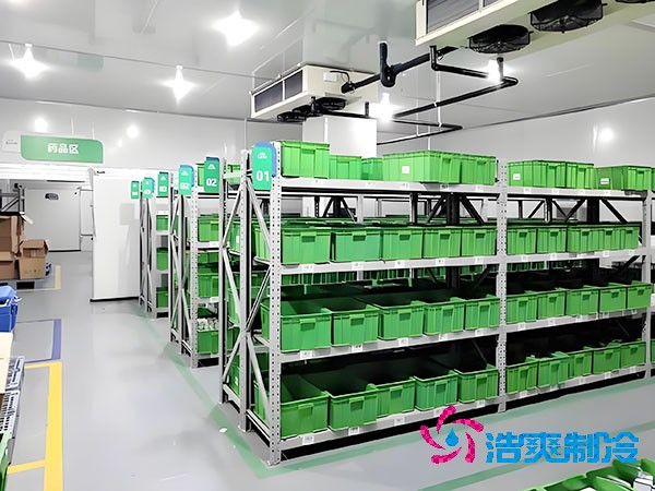 醫(yī)藥冷庫GSP認證是什么？GSP醫(yī)藥冷庫造價多少錢？