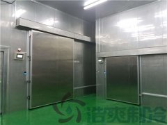  獸用疫苗冷藏庫(kù)建設(shè)GSP標(biāo)準(zhǔn)有哪些？